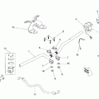 DS 90 X 07- handlebar