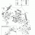 Traxter Autoshift Передняя подвеска