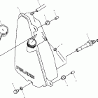 SCRAMBLER 500 4X4 - A03BG50AA Маслянный банк