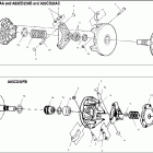 MAGNUM 330 4X4 - A03CD32AA/AB/AC/FB Муфта сцепления