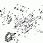 MAGNUM 4X4 HDS - A03CD50FB 500 Swing arm / rear / gearcase mounting