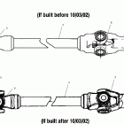 SPORTSMAN 600 - A03CH59AA Передник кардан
