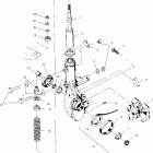 MAGNUM 325 4X4 - A02CD32AA Передняя стойка