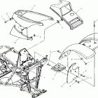XPLORER - A01AG25CA Переднее крыло