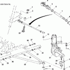 MAGNUM 325 2X4 - A01CB32AA Рулевые тяги
