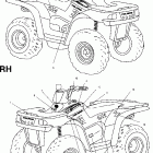 XPEDITION 425 - A01CK42AA Наклейки