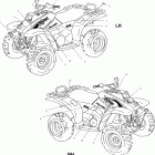 XPLORER - A00AG25CA Наклейки