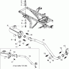 MAGNUM 325 4X4 - A00CD32AA Глушитель