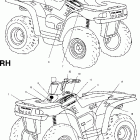 XPEDITION 425 - A00CK42AA Наклейки