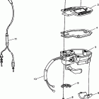 TRAIL BLAZER - W98BA25C Трост дроселя