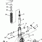 BIG BOSS 500 6X6 - W98AE50A Передняя стойка