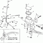 XPLORER 500 - W97CD50A Трост дроселя