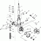 XPLORER 500 - W97CD50A Передняя стойка