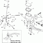 XPRESS 300 - W97CA28C Трост дроселя