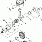 MAGNUM 6X6  SWEDISH - S97AE42E Crankshaft and piston magnum 6x6 w97ae42a and swed...