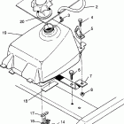 400L 6X6 - W968740 Fuel tank 6x6 400l