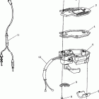 XPRESS 400 - W969540 Трост дроселя