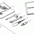 XPRESS 400 - W969540 Tool kit xpress 300 w969530 and xpress 400 w969540