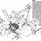 TRAIL BOSS - W968527 Engine mounting trail boss w968527