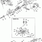 SPORTSMAN 500 - W969244 Rear brake sportsman 500 w969244 and swedish sport...
