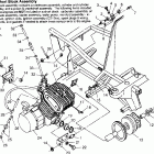 XPRESS 400 - W969540 Engine mounting (300) xpress 300 w969530