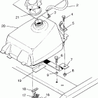 400L 4X4 SWEDISH -  S948140 Fuel tank assembly swedish 4x4 400l s948140