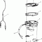 TRAIL BLAZER - W947221 Трост дроселя