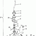 300 4X4 - W948130 Shift linkage assembly 4x4 300 w948130