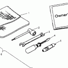400L 6X6 - W948740 Tool kit assembly 6x6 400l w948740