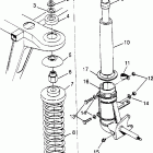 TRAIL BOSS - W948527 Strut assembly trail boss w948527