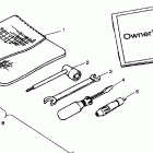 W937221 TRAIL BLAZER Tool kit assembly trail blazer w937221