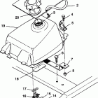 W938527 TRAIL BOSS Fuel tank assembly trail boss w938527