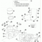 650 FE Engine Картер двигателя