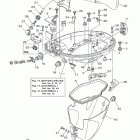 F15LPHA Bottom Cowling