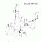 LF150XA Lower casing drive 4