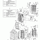 VF225LA Цилиндр и картер 2