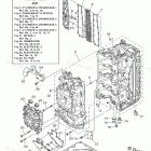VF150LA Cylinder Crankcase 1
