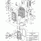 LF200XA Цилиндр и картер 1