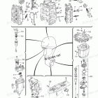 LF225XCA Scheduled Service Parts
