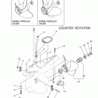 LF200XA Lower casing drive 4