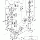 LF225XCA Power Trim Tilt Assy 1