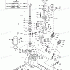 LF150XA Power Trim Tilt Assy 1