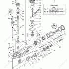 VZ150TLR Lower Casing Drive 1