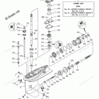 F50LA Lower Casing Drive 1