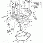 F90JA Bottom Cowling
