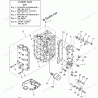 F60JA Cylinder Crankcase 1