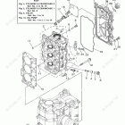 F40LA Cylinder Crankcase 2