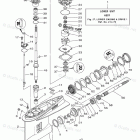 F150LA Lower Casing Drive 1