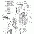 LF225XCA Cylinder Crankcase 1