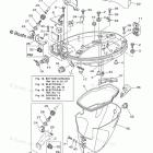 F20LPHA Bottom Cowling